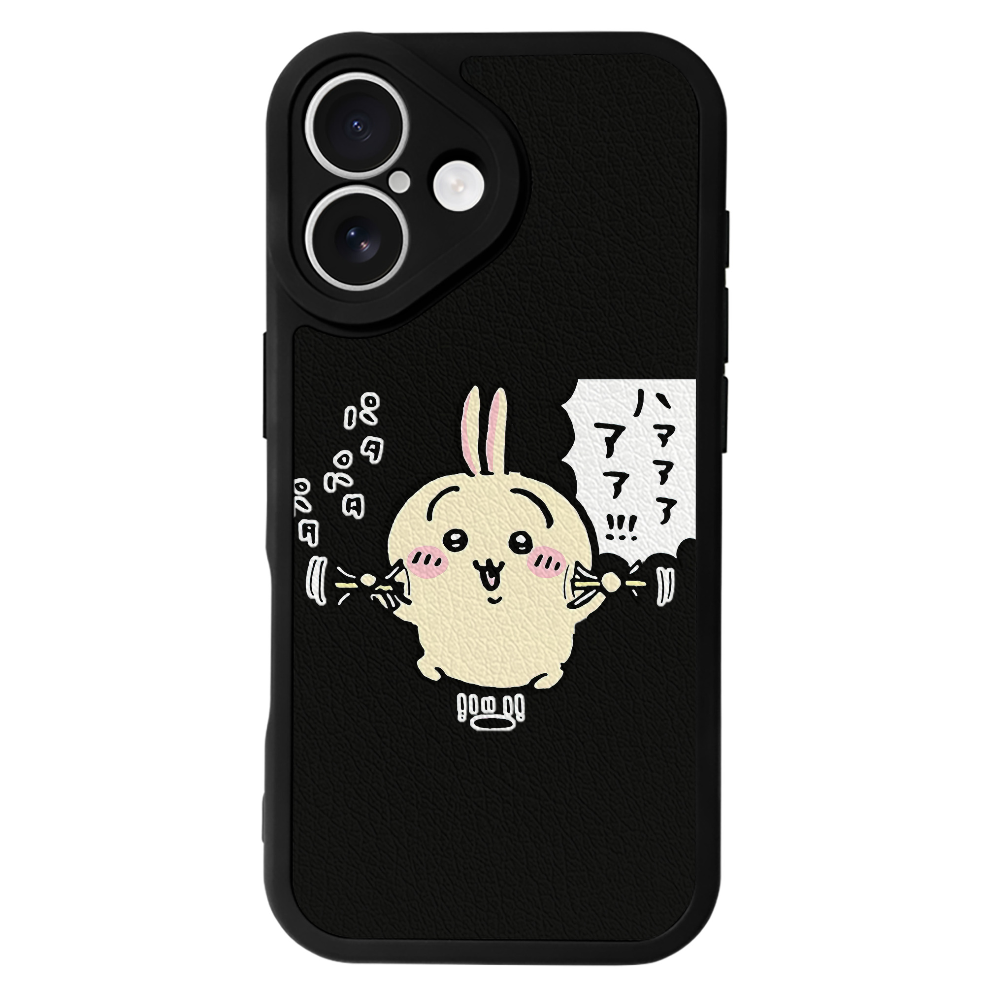 （画像用） ちいかわ うさぎ Chii-kawa usagi 【iPhone 16シリーズ対応】シリコンスマホケース（レザー調） 材質：シリコン